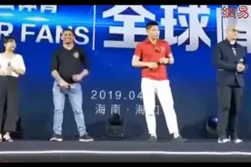 主持人提议一龙李景亮打一场，一龙说我穿西装不方便，李景亮笑了视频封面