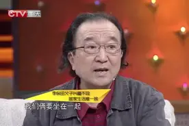 李彧：去父亲李保田家都不会待超过五分钟！还有这样的父子关系？视频封面