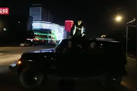 厉害！90后美女西藏自驾游4000多公里视频封面