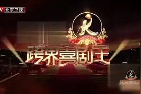 老爸当班长抓儿子逃课，下月生活费成杀手锏！视频封面