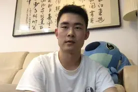 当买的股票上涨赚钱后，却不知什么时候卖，股民肯定遇到过吧？