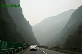 车拍西汉高速秦岭段，别只顾着看风景，安全驾驶最重要视频封面