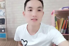 背了那么多考研英语作文模板，却出现雷同卷，难过也没用！视频封面