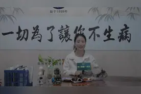 经常打鼾睡不着？试试这款鼾症调理汤！视频封面