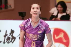 郑益昕资料背景？郑益昕被授予国际运动健将？郑益昕生活细节曝光视频封面