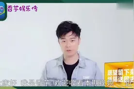 陈赫豪宅疑似有三层，两个楼梯的材质均不同，鞋子装满一整面墙视频封面