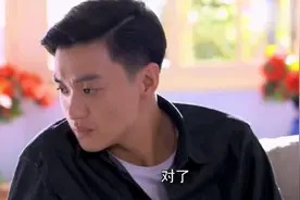 婆婆非要陪儿媳去产检，不料却被发现自己的大秘密，瞬间吓哭视频封面
