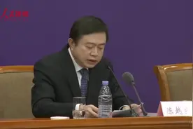 33位城乡社区工作者殉职  愿数字打住！视频封面