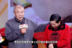 这种皮疹是肿瘤发生前的危险警报！视频封面