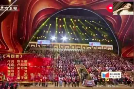 王凯 杨烁 董子健一起演唱2020现场版《再回首》，别有一番韵味视频封面