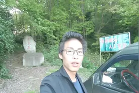 关羽义释曹操的华容道，怎么跟电视上不一样，到底是不是这里？视频封面