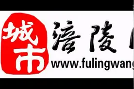 张卫健超燃演讲，青春的载体从来不是身体而是我们的心！视频封面
