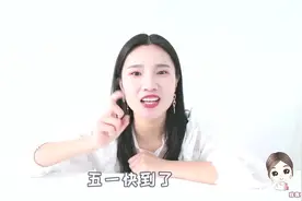 “应急尿袋”大揭秘，能随身携带的微型马桶，女生到底该怎么用？视频封面