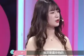 男生让富二代女友拿投资自己创业，众嘉宾听完怒了：软饭硬吃。视频封面