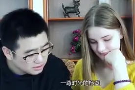四川小伙娶了个俄罗斯美女，这满口的四川话，亮了视频封面