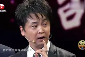 中华百家姓：冯姓原来和司马家有关系？原来是这样的历史渊源！视频封面