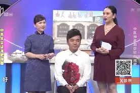 专家教你耳穴减肥法，帅哥贴上就感觉没食欲，效果也太好了视频封面