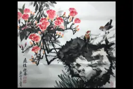 跟向老师学国画——花鸟画《疫后迎春》的画法视频封面
