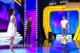男子不解风情是个“闷葫芦”，女友难忍受泪流满面，涂磊：假正经视频封面