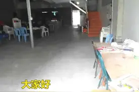 看一下黄石真耶稣教会的第一层视频封面