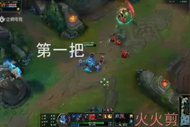 小智再砸键盘；用石头人和陪玩小姐姐solo输三局，输了怒砸键盘。视频封面