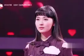 男老师第一次相亲就牵手相亲女神，现场向父母鞠躬，太感人视频封面