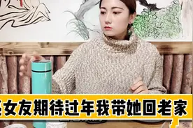 小伙与舞蹈老师女友恋爱的第一个冬天，她说很期待过年见我的父母视频封面