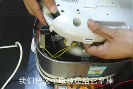 苏泊尔智能电饭煲不通电，多数是这里坏了，看师傅是怎么维修的？视频封面
