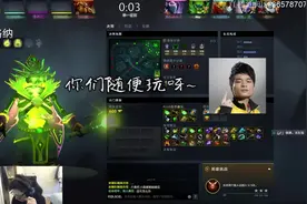 DOTA2：欢乐小黑屋，虐菜无情胖头鱼！视频封面