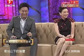 朱军携妻子谭梅一同来到鲁豫有约，温情讲述育儿心得视频封面