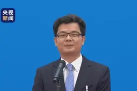 全国人大代表：民法典草案将减少一人抛物全楼买单情况视频封面