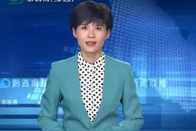 杨永英率队到中国平安保险（集团）股份有限公司考察视频封面