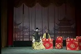 晋剧《杨八姐游春》下视频封面