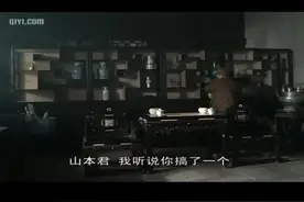 听听日本人评价李云龙视频封面
