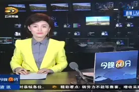 陶瓷缸腌菜漏水 商家同意退货图片