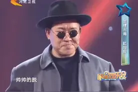 杜旭东的老婆太美了，看完他俩的结婚照，李彬：嫂子你真有勇气！视频封面