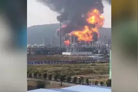 突发！广东珠海一化工厂发生爆炸 现场视频曝光 巨大火球直冲云霄视频封面