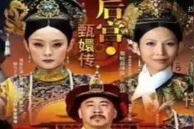 孙俪大方承认自己整容！说自己以前是那样的视频封面