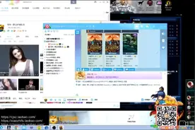 小智给pdd打电话撕逼