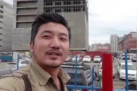 蒙古国首真实风貌，女孩喜欢韩流文化，我的拍摄阻碍重重视频封面
