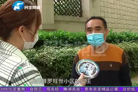 车主将车停在消防通道，物业锁车要收200元罚款，这事你咋看？视频封面