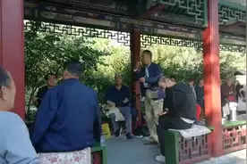 太原迎泽公园“原汁原味老汉唱晋剧”