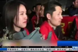 被拐37年男子第一次回家 家人悲喜交加：离世的父母可以瞑目了！视频封面