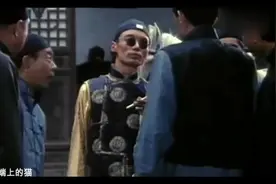 葛优在全聚德吃烤鸭被抓， 厚着脸皮耍无赖，就问还有谁！视频封面