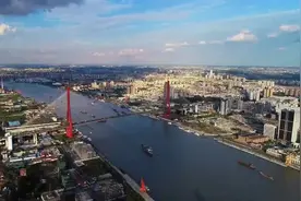 震撼：航拍上海，一起俯瞰上海全景，很漂亮很震撼！视频封面