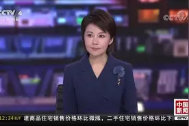 金门大胆岛开放观光：离厦门4公里但大陆及港澳人士还不让去？视频封面