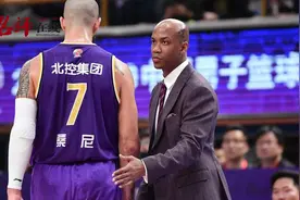 马布里豪车豪宅？马布里年薪10亿身家？马布里纽约人的北京传说？视频封面