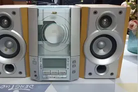 收购站80元收了一套成色好的桌面音响，款式美观，人声干净！视频封面