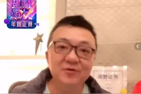 董路发车聊国足主帅里皮！视频封面