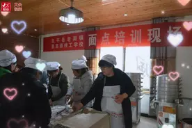 泰安参保重度残疾人可提前5年发放养老金视频封面